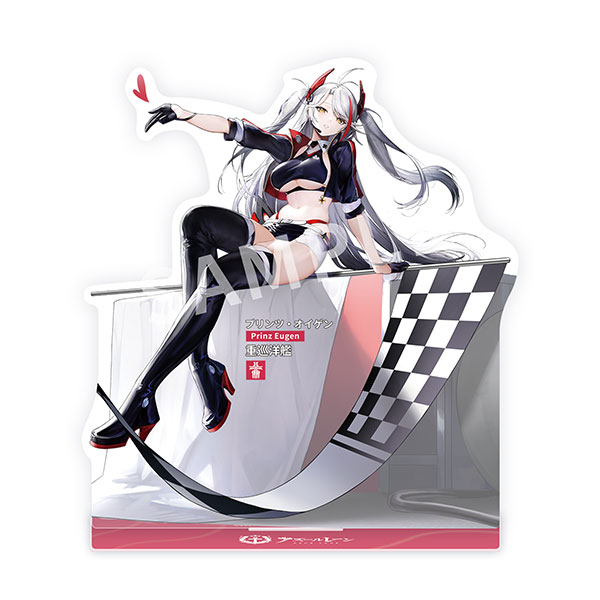 Azur Lane Prinz Eugen Final Lap Ver. 1/7
