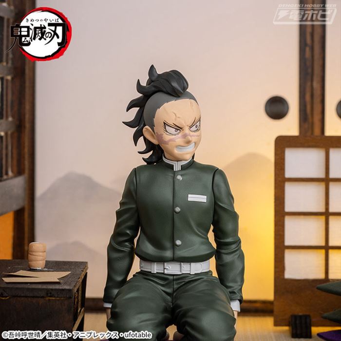 Demon Slayer Fushigawa Genya -Swordsmith's Village-