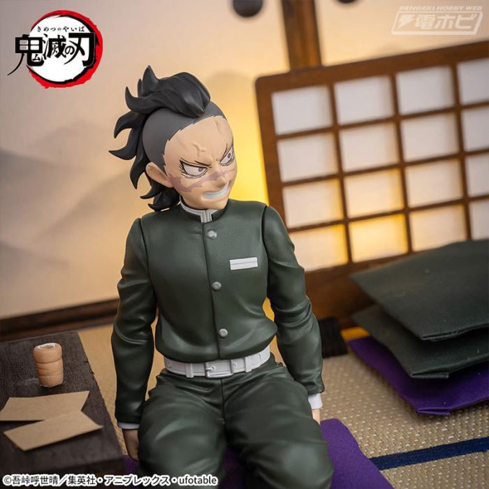 Demon Slayer Fushigawa Genya -Swordsmith's Village-