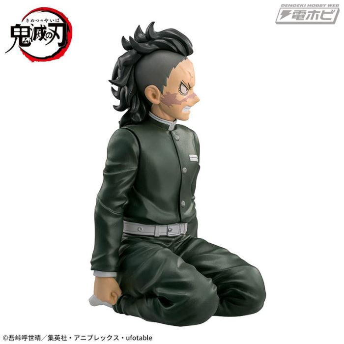 Demon Slayer Fushigawa Genya -Swordsmith's Village-