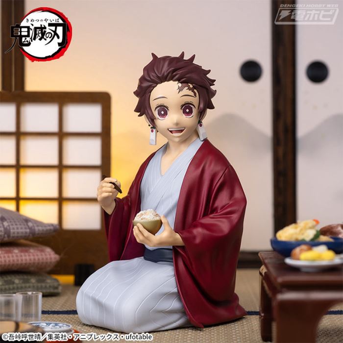 Demon Slayer Kamado Tanjiro - Swordsmith’s Village Edition -