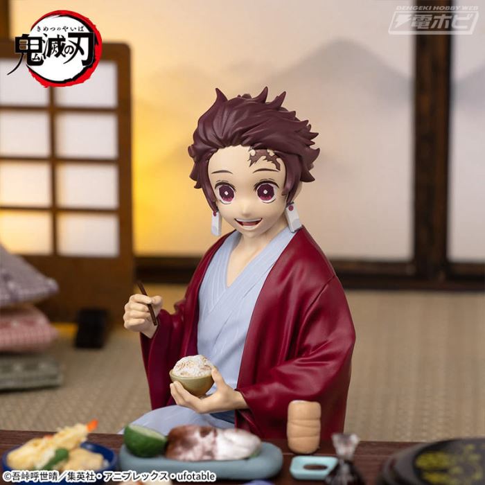 Demon Slayer Kamado Tanjiro - Swordsmith’s Village Edition -