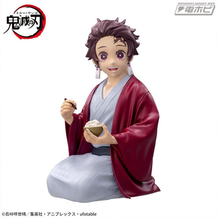 Demon Slayer Kamado Tanjiro - Swordsmith’s Village Edition -