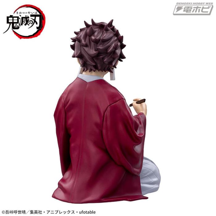 Demon Slayer Kamado Tanjiro - Swordsmith’s Village Edition -