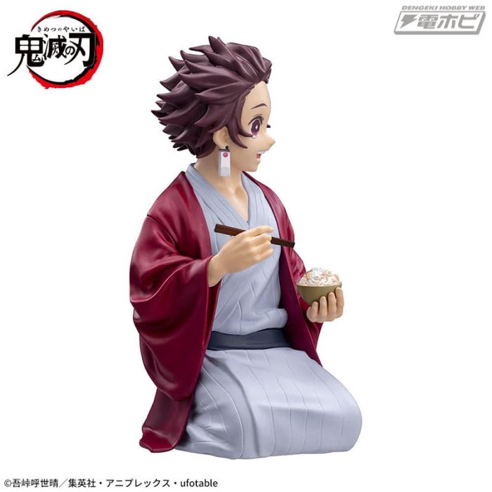 Demon Slayer Kamado Tanjiro - Swordsmith’s Village Edition -