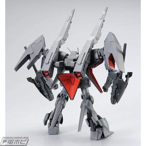 HG 1/144 Byarran Custom Unit 2 (Vandescinet version)