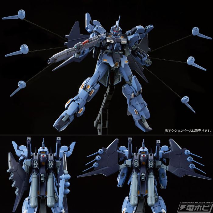 HG 1/144 Toris Ritter
