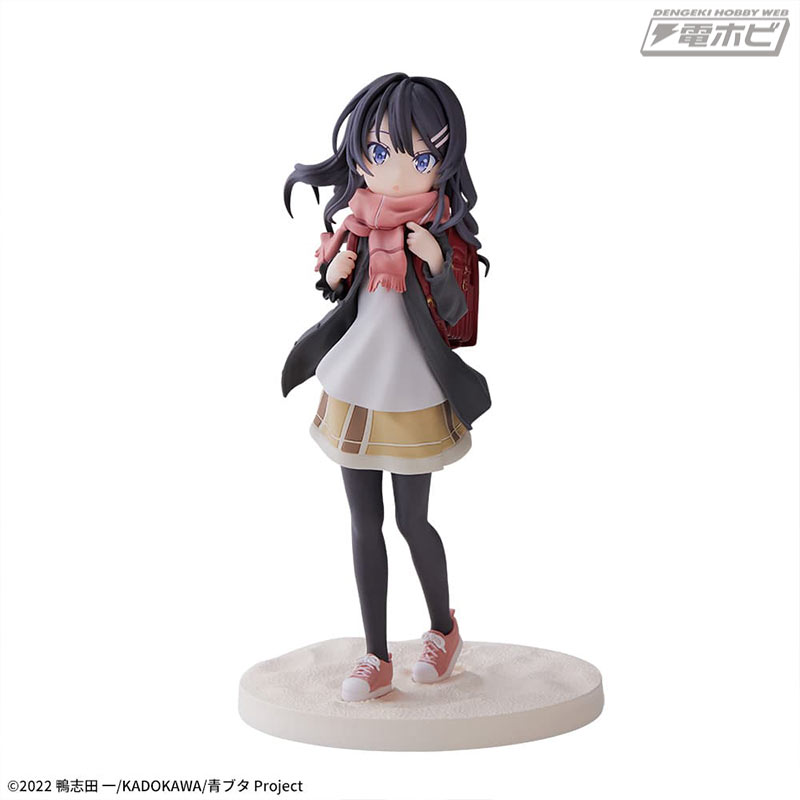 Rascal Does Not Dream of a School Bag Girl Luminasta School Bag Girl