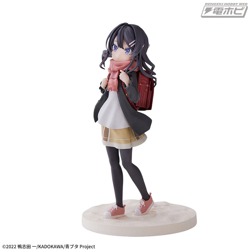 Rascal Does Not Dream of a School Bag Girl Luminasta School Bag Girl