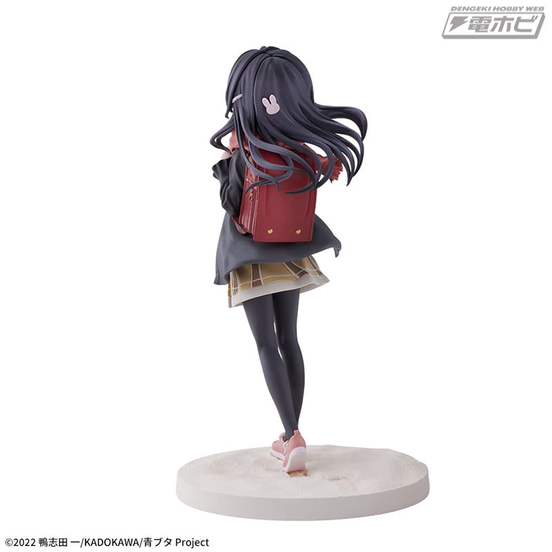 Rascal Does Not Dream of a School Bag Girl Luminasta School Bag Girl