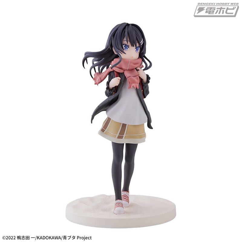 Rascal Does Not Dream of a School Bag Girl Luminasta School Bag Girl