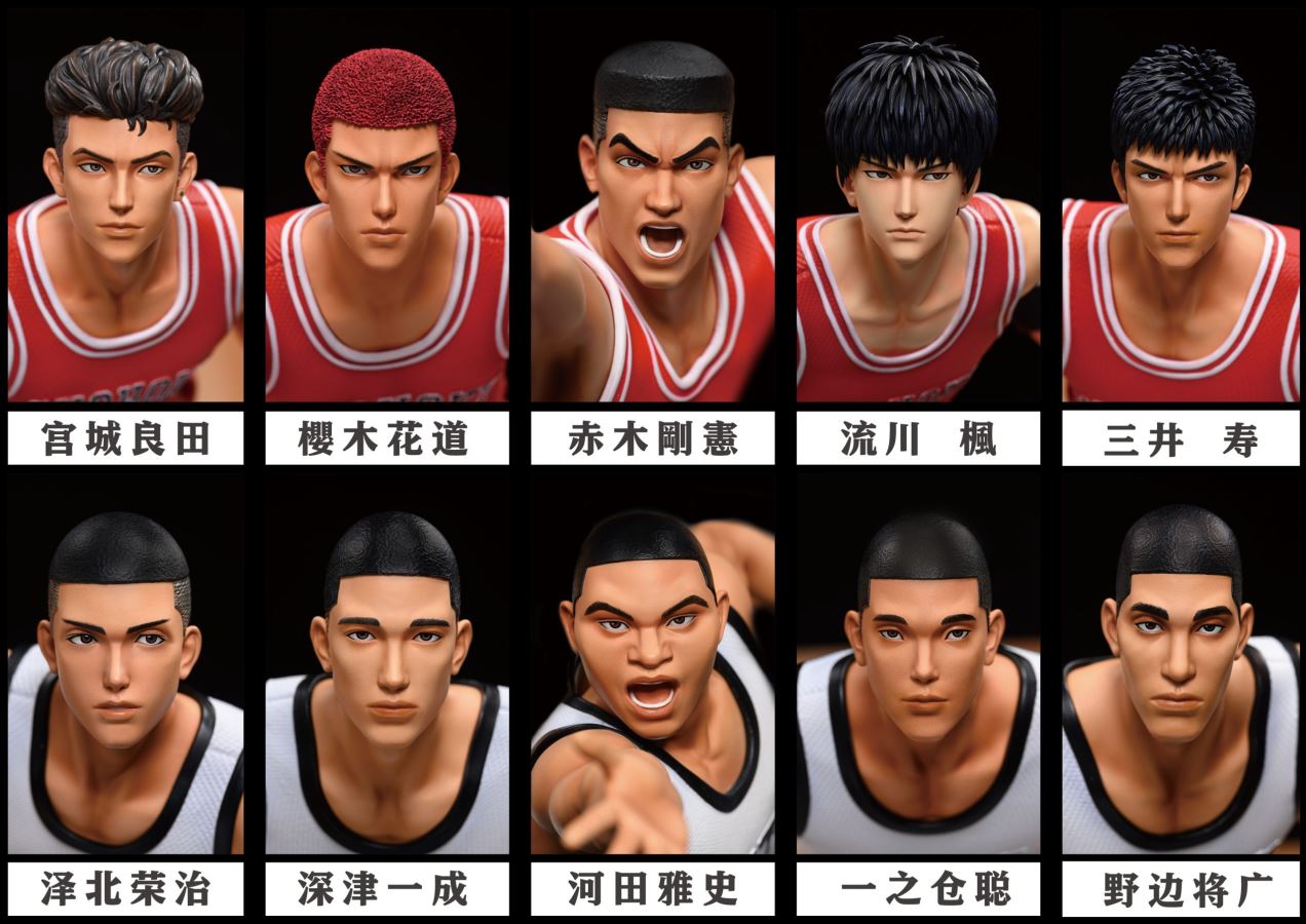 Shohoku VS Akita Sannoh - Slam Dunk