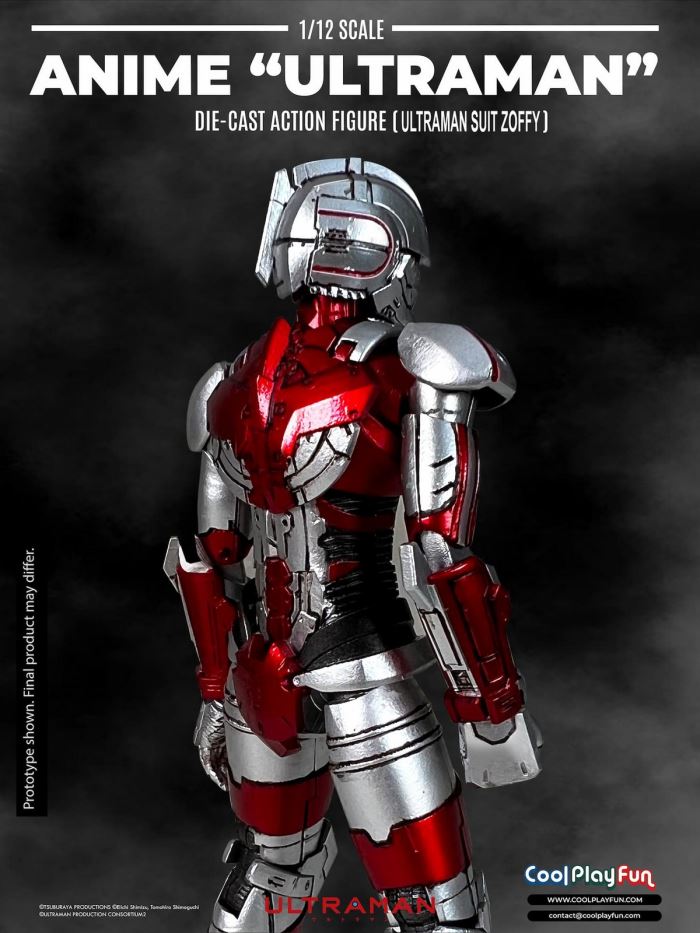 ULTRAMAN SUIT ZOFFY 1/12