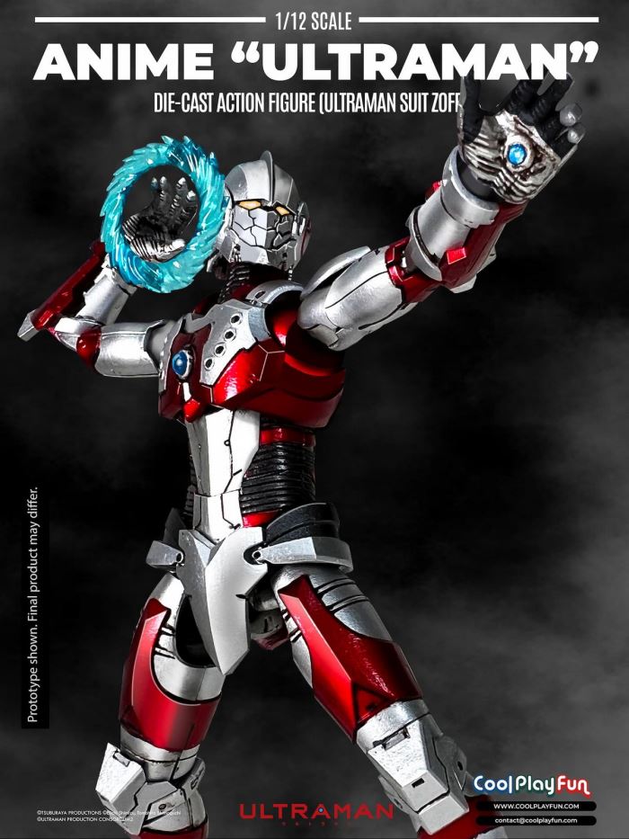 ULTRAMAN SUIT ZOFFY 1/12