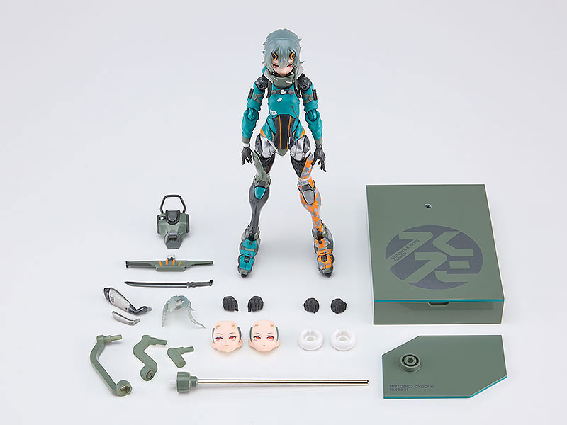 SHOJO-HATSUDOKI MOTORED CYBORG RUNNER SSX_155 DOWNTOWN TREK