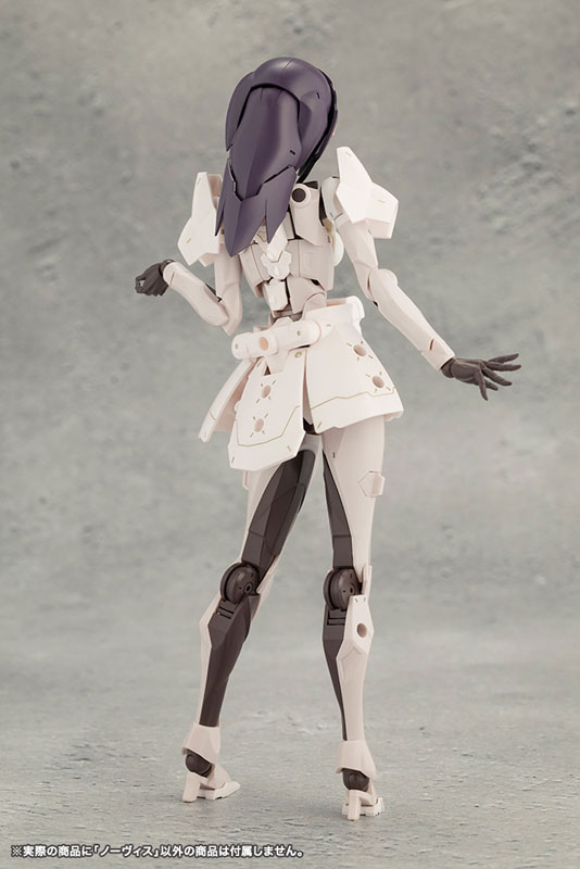 Megalomaria Unlimited Universe NOVICE