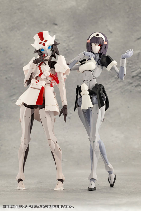 Megalomaria Unlimited Universe NOVICE