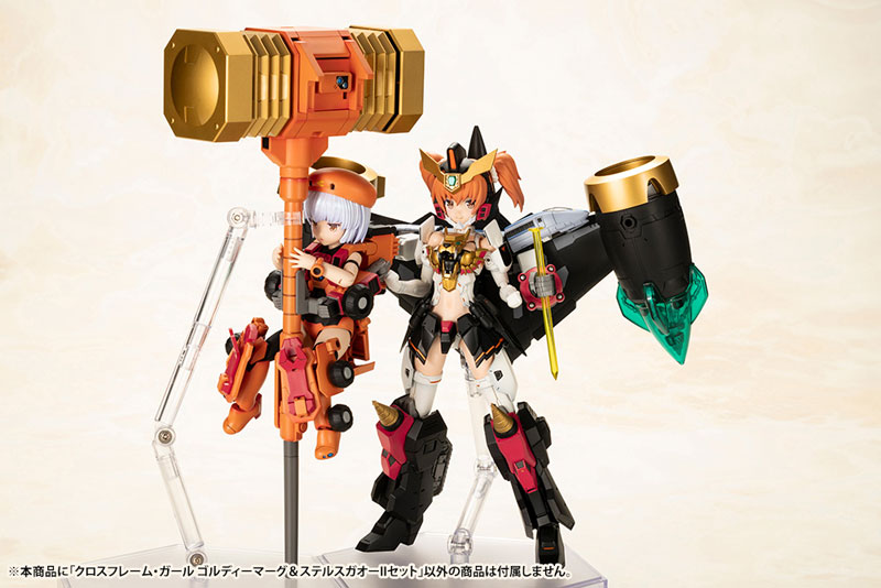 CROSS FRAME GIRL The King of Braves GaoGaiGar GOLDYMARG & STEALTH GAO II Set