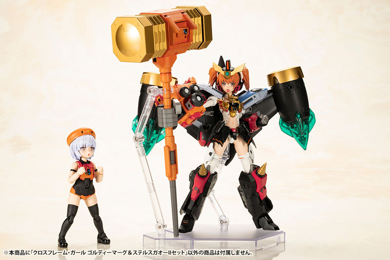CROSS FRAME GIRL The King of Braves GaoGaiGar GOLDYMARG & STEALTH GAO II Set