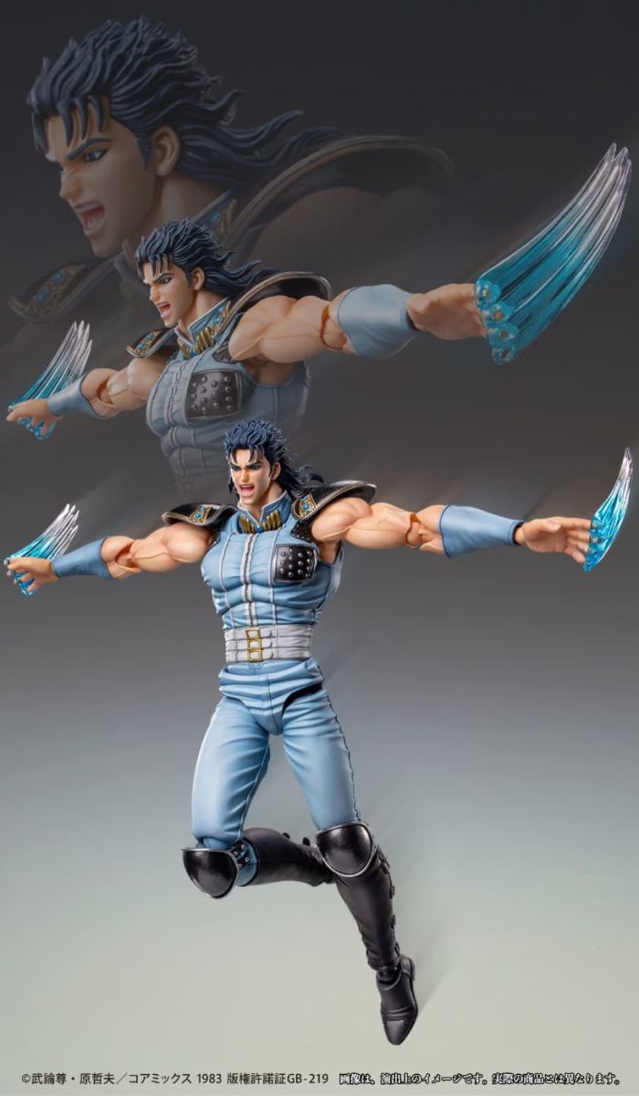 Rey - First Of North Star