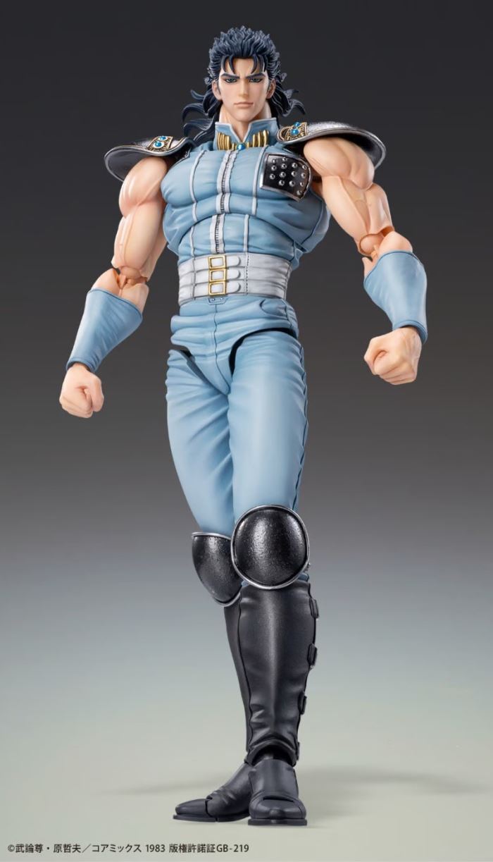 Rey - First Of North Star