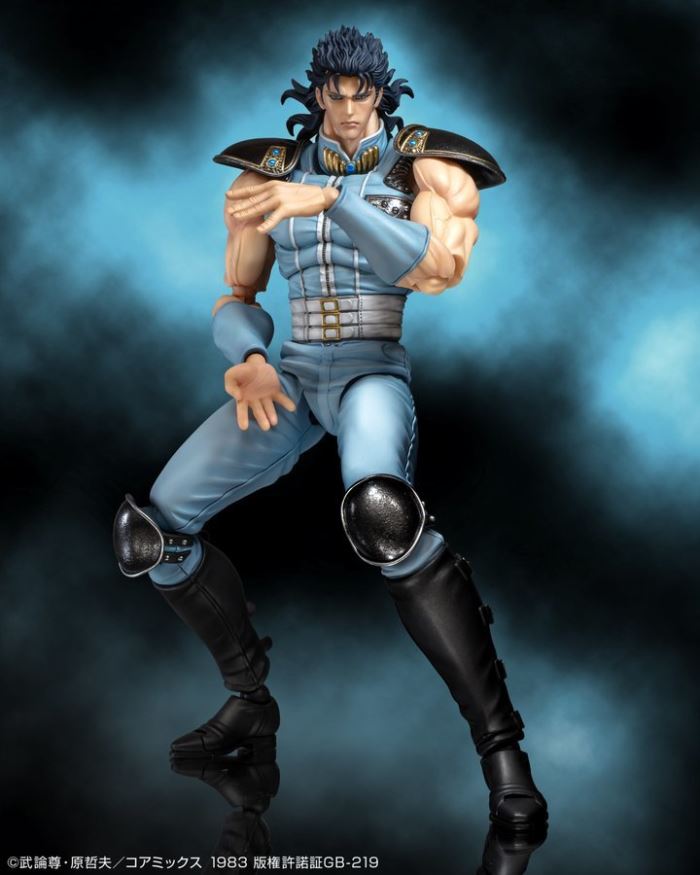 Rey - First Of North Star