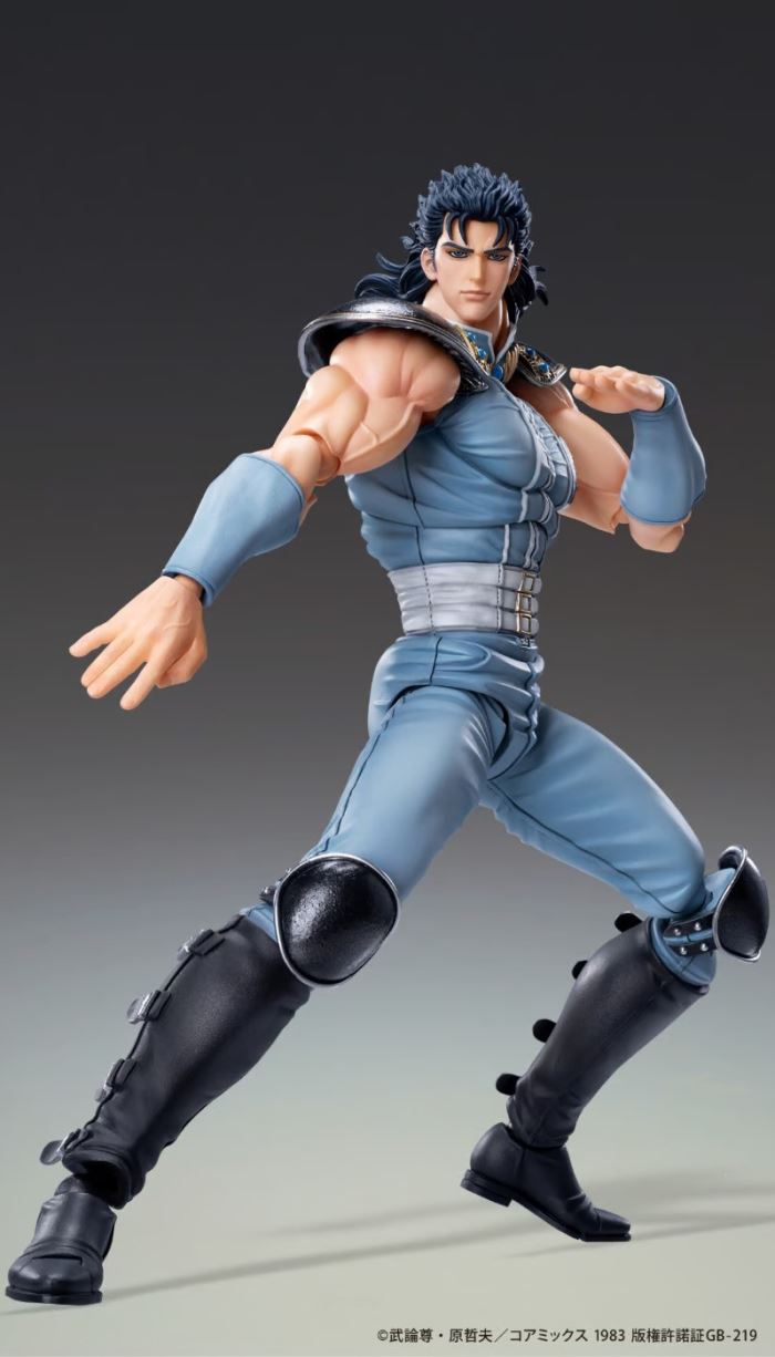 Rey - First Of North Star