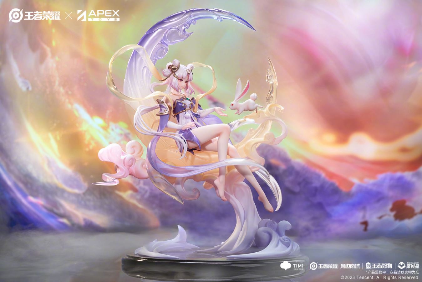 Chang'e (Princess of the Cold Moon Ver.) - The Honor of Kings 1/7
