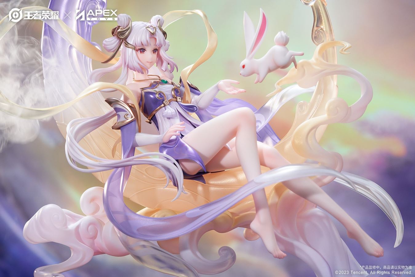 Chang'e (Princess of the Cold Moon Ver.) - The Honor of Kings 1/7