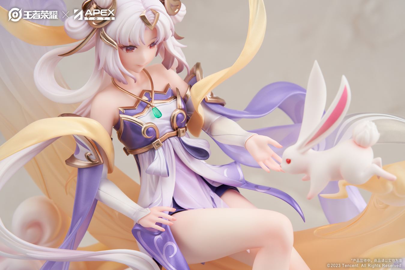 Chang'e (Princess of the Cold Moon Ver.) - The Honor of Kings 1/7