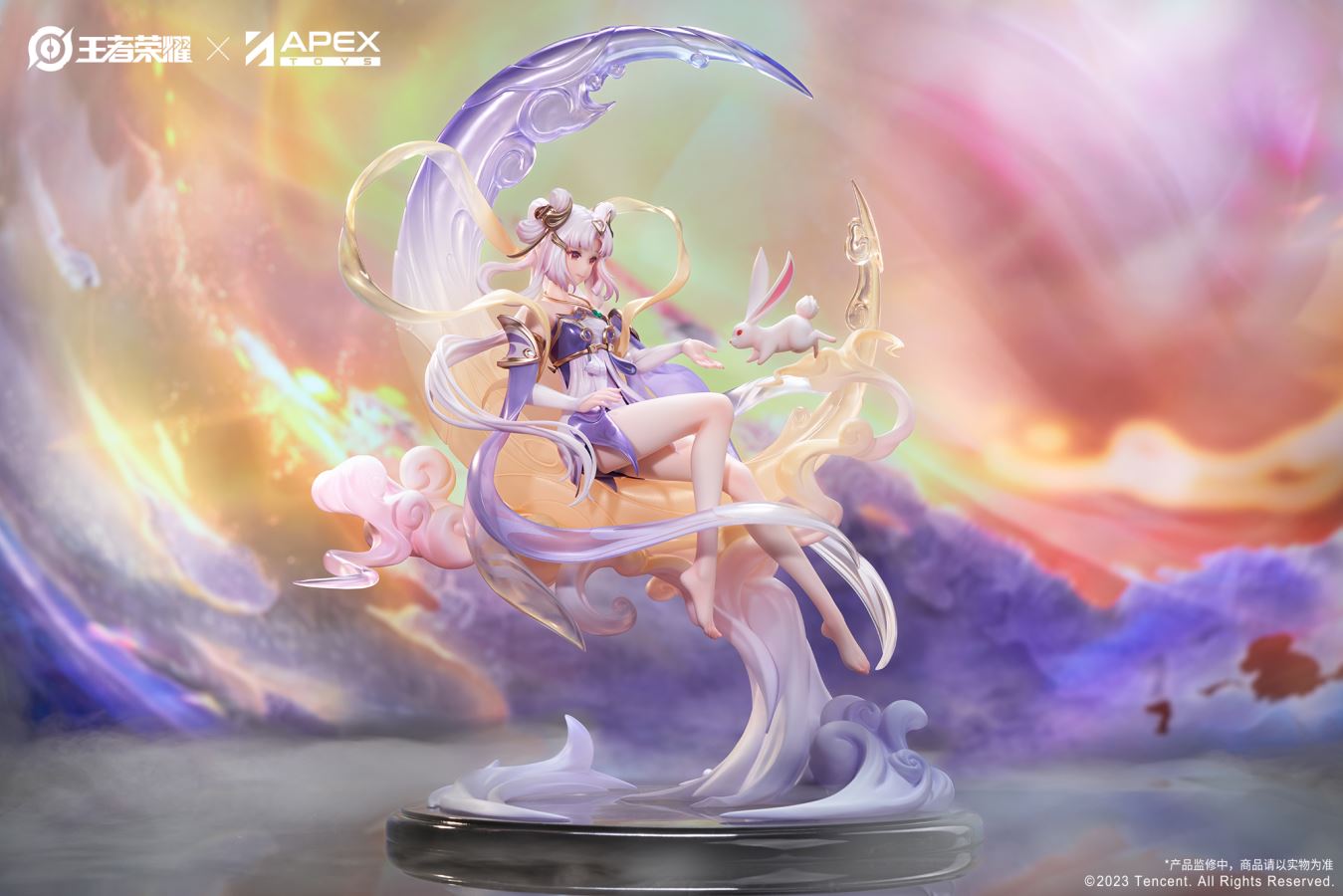 Chang'e (Princess of the Cold Moon Ver.) - The Honor of Kings 1/7
