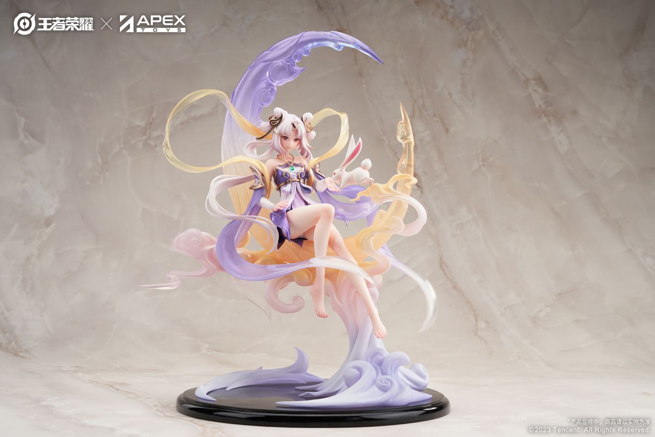 Chang'e (Princess of the Cold Moon Ver.) - The Honor of Kings 1/7