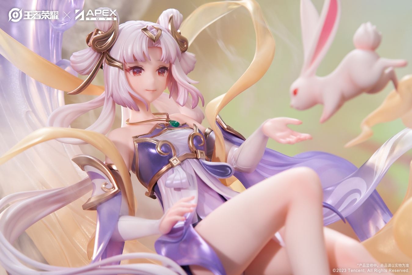 Chang'e (Princess of the Cold Moon Ver.) - The Honor of Kings 1/7