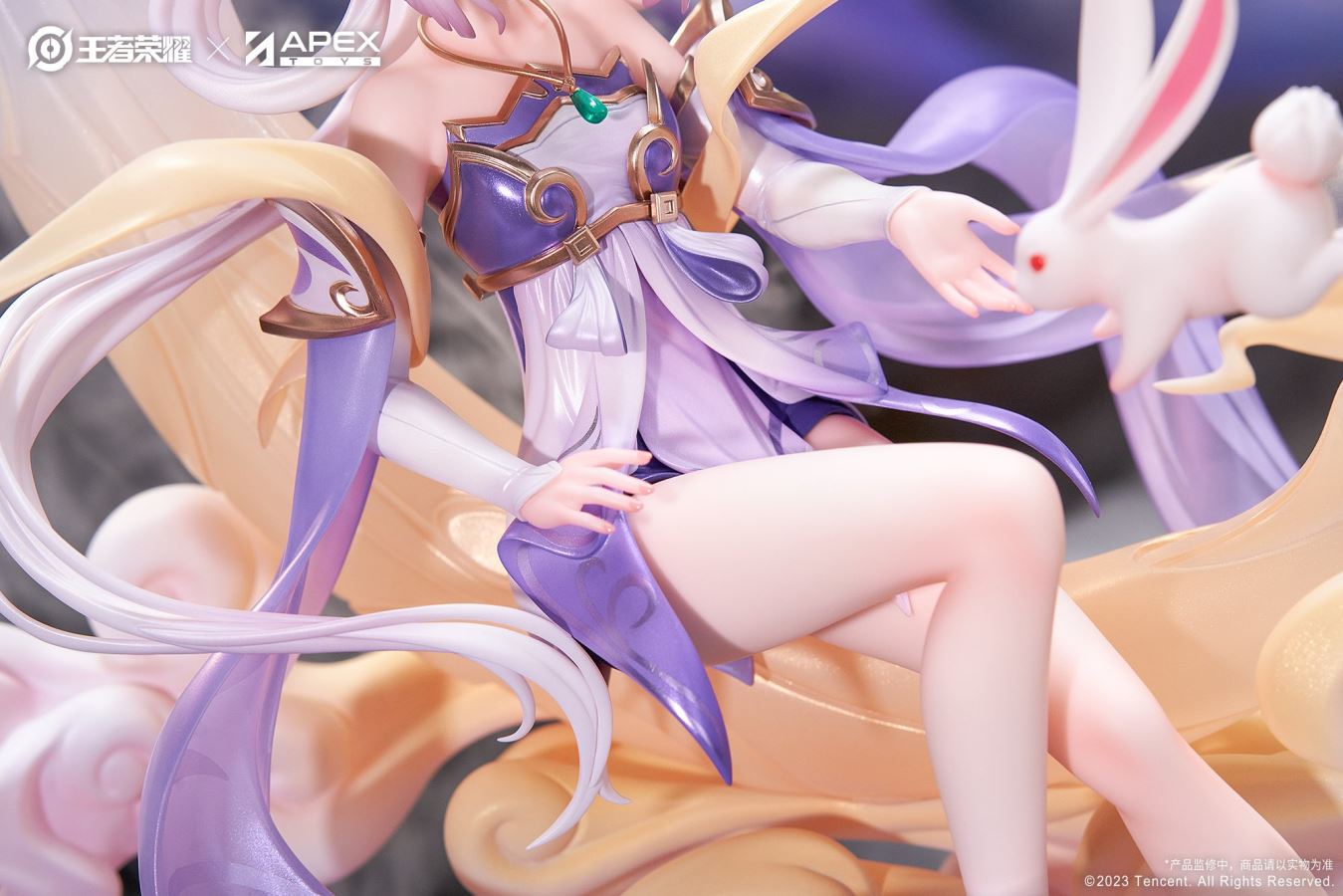 Chang'e (Princess of the Cold Moon Ver.) - The Honor of Kings 1/7