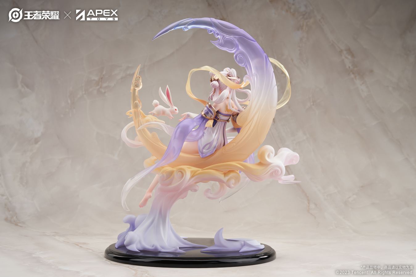Chang'e (Princess of the Cold Moon Ver.) - The Honor of Kings 1/7