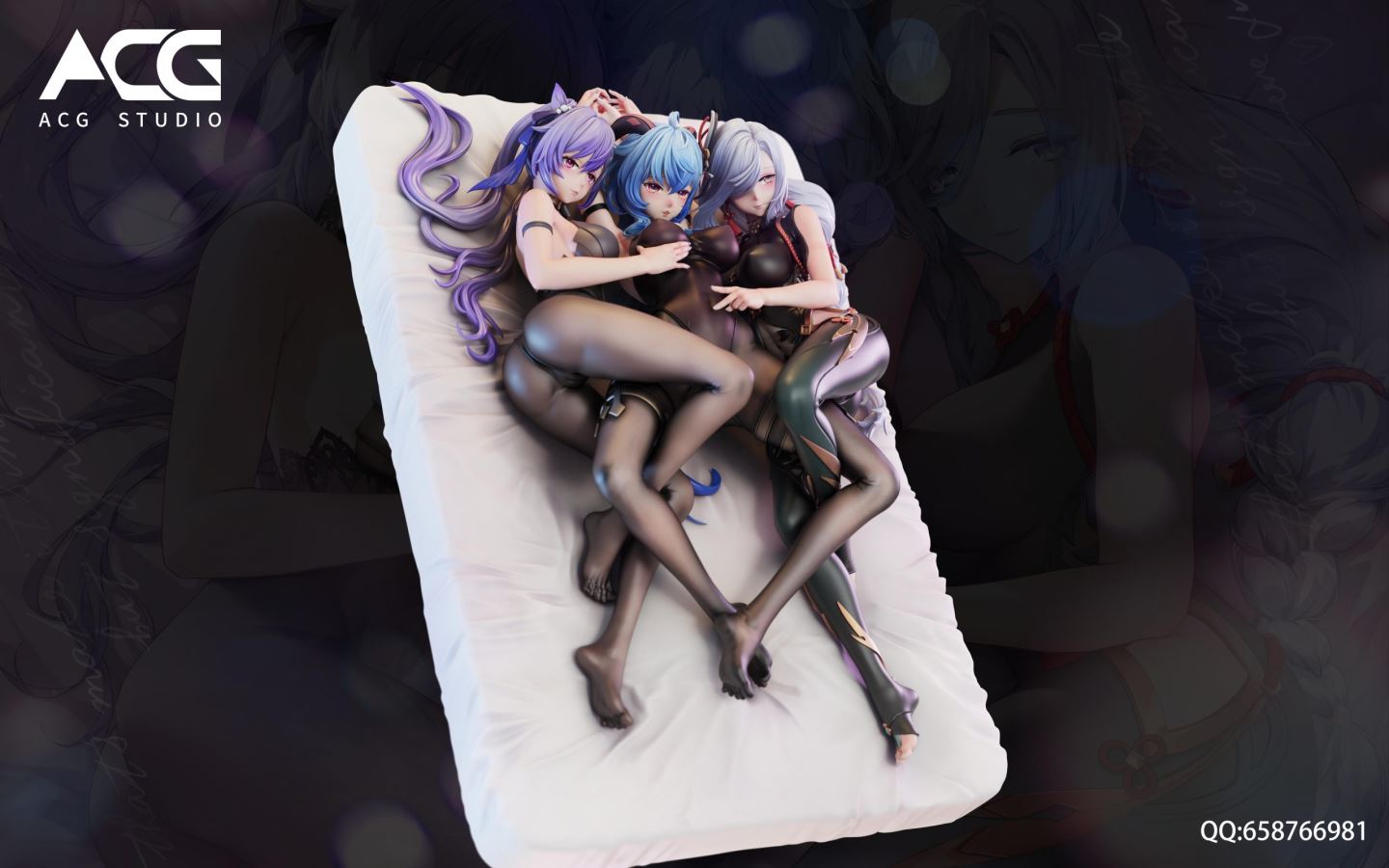 Ganyu & Shenhe & Keqing - Genshin Impact