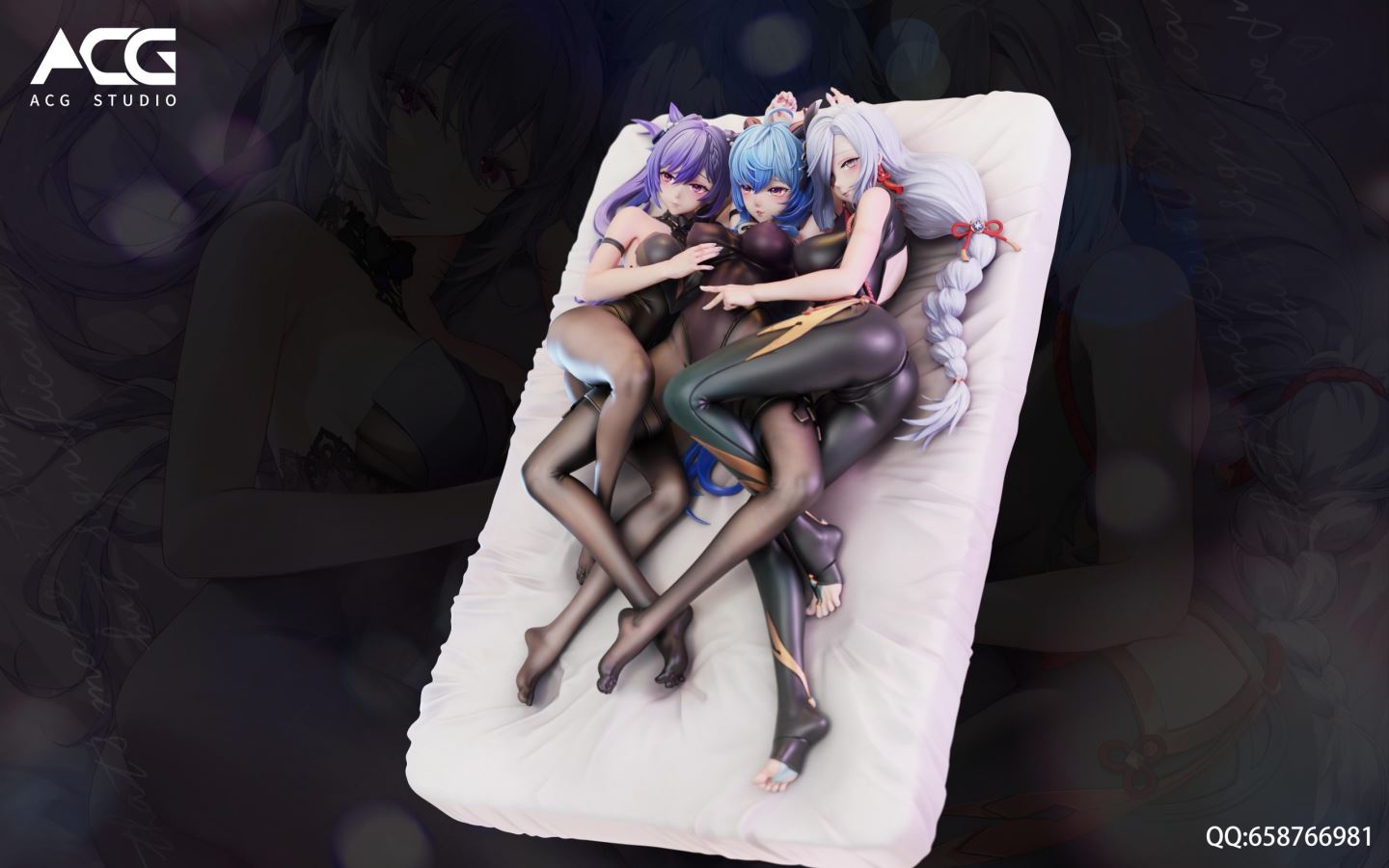 Ganyu & Shenhe & Keqing - Genshin Impact