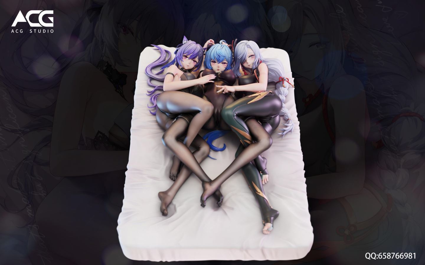 Ganyu & Shenhe & Keqing - Genshin Impact