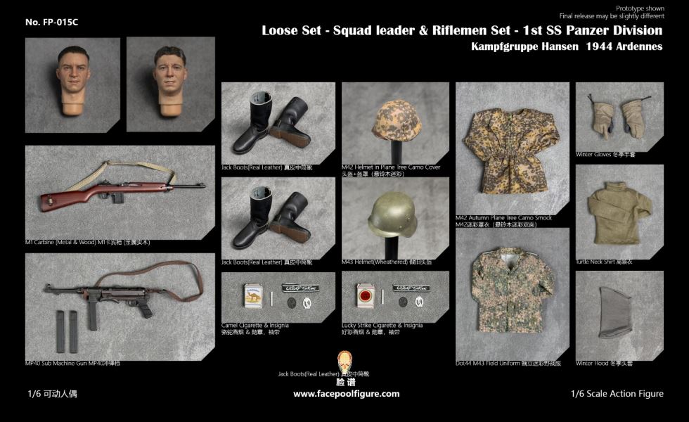 Exploring History Series Ardennes Soldiers Double 1/6