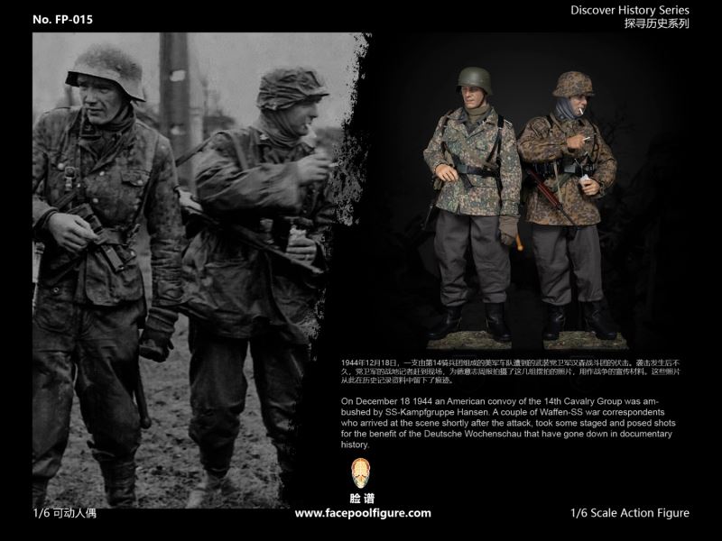 Exploring History Series Ardennes Soldiers Double 1/6