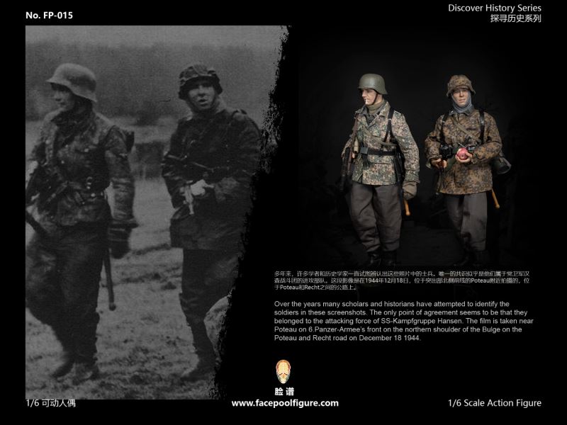 Exploring History Series Ardennes Soldiers Double 1/6