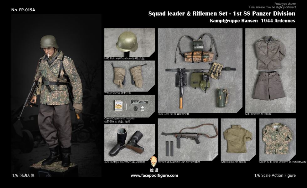 Exploring History Series Ardennes Soldiers Double 1/6