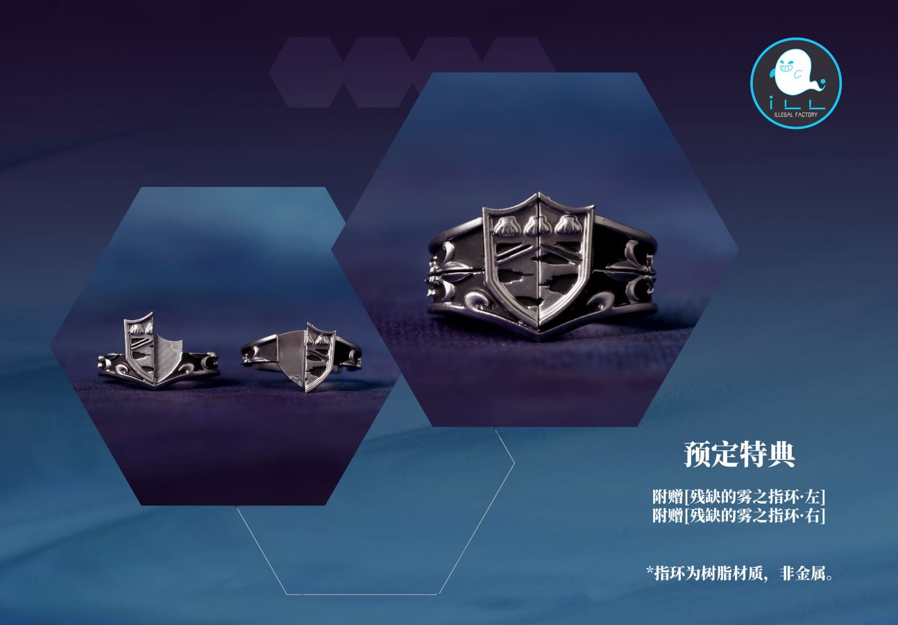 Rokudou Mukuro - Reborn!