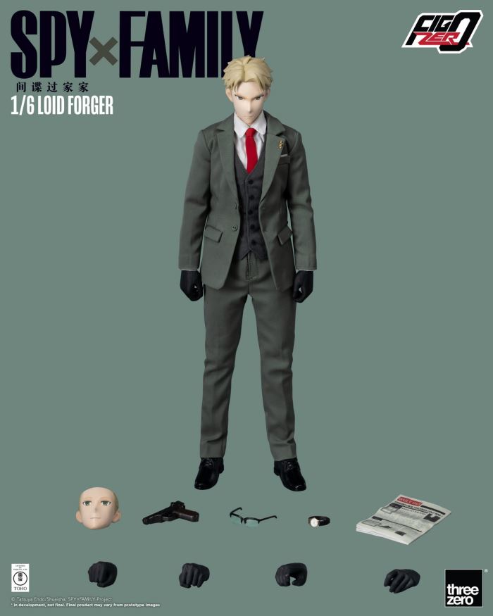 Loid Forger - Spy x Family 1/6