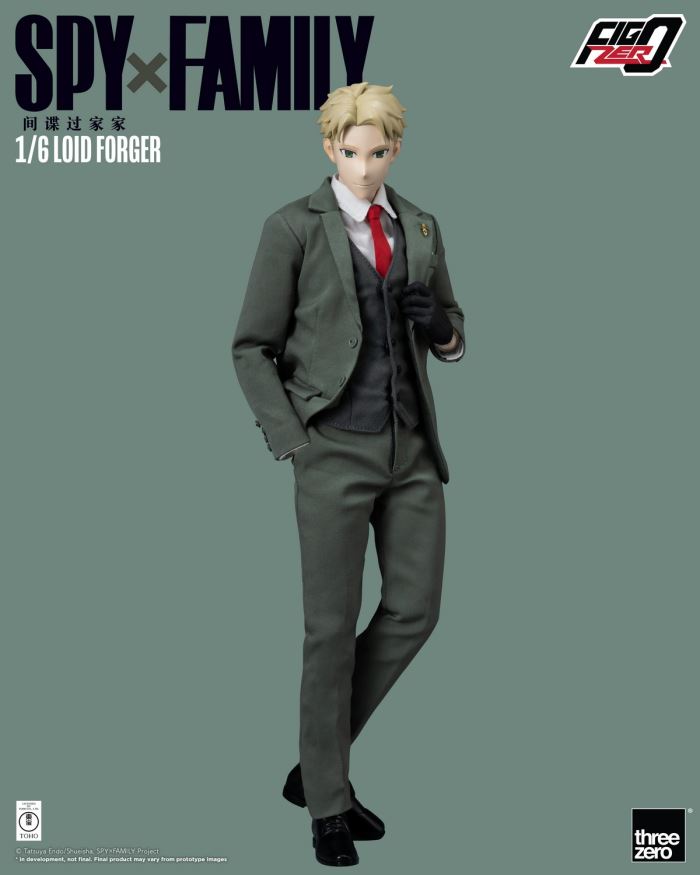 Loid Forger - Spy x Family 1/6