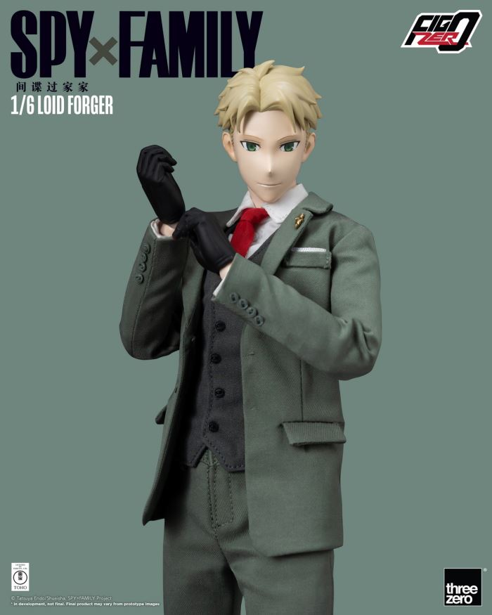 Loid Forger - Spy x Family 1/6