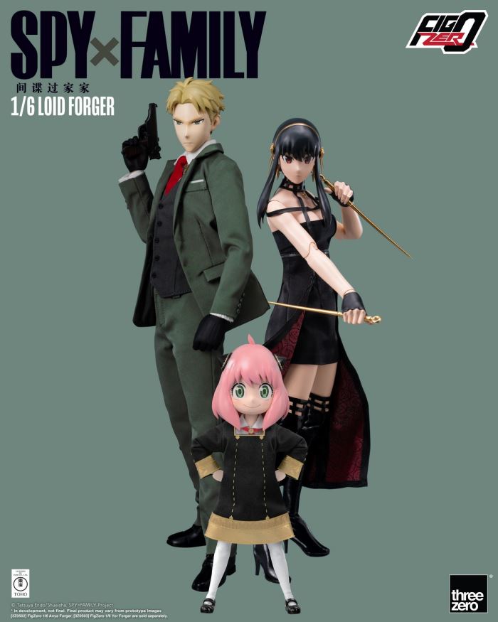 Loid Forger - Spy x Family 1/6
