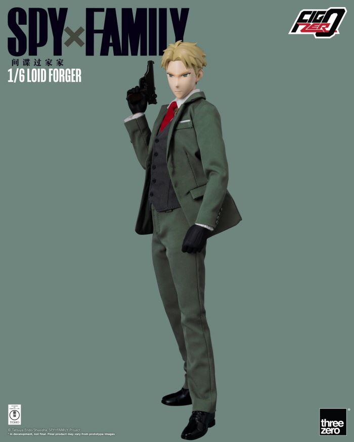 Loid Forger - Spy x Family 1/6