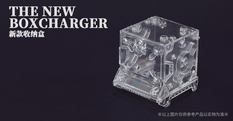 INFINITYBOX IB-03 BAIHU