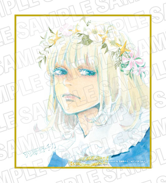 Harmonia bloom Fate/Grand Order Pretender/Oberon Second Ascension Complete Doll